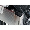 1350018 ラジエターコアガード フルジャケットタイプ ACTIVE(アクティブ)[バイク部品] 69938045