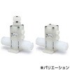LVD50-Z19N-F1 LVD-Z-F/FN - エアオペレートタイプ/フレア式/継手一体型 SMC 69941279