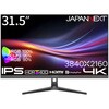 JN-IPSB315U �t���f�B�X�v���C 31.5�^/3840�~2160/HDMI�~2�ADP�~2/�u���b�N/�X�s�[�J�[�L/2�N�ۏ� JAPANNEXT 69941868