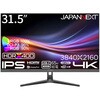 JN-IPSB315U-C6 �t���f�B�X�v���C 31.5�^/3840�~2160/HDMI�~1�ADP�~1�AUSB-C�~1/�u���b�N/�X�s�[�J�[�L/2�N�ۏ� JAPANNEXT 69941877