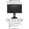 JN-IPS27Q3-HSP �t���f�B�X�v���C 27�^/2560�~1440/HDMI�~1�ADP�~1/�u���b�N/�X�s�[�J�[��/2�N�ۏ� JAPANNEXT 69941895