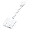 ハイレゾDAC搭載USB-Cオーディオ変換ケーブル 給電対応 アイネックス