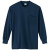 DRY長袖Tシャツ(ポケット付き) 小倉屋