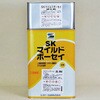 SKマイルドボーセイ エスケー化研