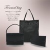 3点セット・袱紗(ふくさ)付き 2WAYブラックフォーマルバッグ Fete