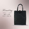 自立型ブラックフォーマルバッグ 紫陽花