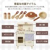 TJ548 おままごとキッチン 知育玩具 SIS 69996748