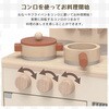 TJ548 おままごとキッチン 知育玩具 SIS 69996748