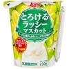 [冷蔵]とろけるラッシー マスカット 日本ルナ