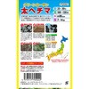 705022 【種 たね タネ】グリーンカーテン 太 ヘチマ アタリヤ農園 70008289