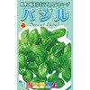 704834 【種 たね タネ】ハーブ バジル アタリヤ農園 70008298