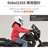 20133 �E�C���h�V�[���hSS/REBEL250 S DAYTONA(�f�C�g�i) 70009960