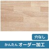 WBAZ-RW �y�I�[�_�[�z�W���� ���Ȃ� �m�[�u�����h 70010206