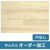 WBAZ-RP �y�I�[�_�[�z�W���� ���Ȃ� �m�[�u�����h 70010215