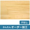 WBAZ-MP �y�I�[�_�[�z�W���� ���Ȃ� �m�[�u�����h 70010231