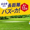 4901080237217 ハチアブマグナムジェット アース製薬 70014081