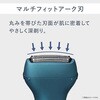 ES-RT4AU-A エントリーシェーバー 3枚刃 (青) Panasonic(パナソニック) 70014948