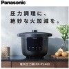 NF-PC400-K �d�C���͓� (�u���b�N) Panasonic(�p�i�\�j�b�N) 70015088