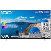 JN-V100U-M-H3 �t���f�B�X�v���C 100�^/3840�~2160/HDMI�~3/�u���b�N/�X�s�[�J�[�L/3�N�ۏ� JAPANNEXT 70015167