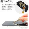 GE4312IP461 iPhone 16/iPhone 15用 ガラスフィルム ラスタバナナ 70016190