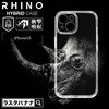 7619IP361HB iPhone 15�p �Ɍ��ی�n�C�u���b�h�P�[�X RHINO ���X�^�o�i�i 70015691