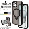 7871IP361HPMBK iPhone 15�p �Ɍ��ی�n�C�u���b�h�P�[�X ZEROSAFE ���X�^�o�i�i 70016050