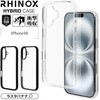 8115IP461HACL iPhone 16�p �n�C�u���b�h�P�[�X RHINOX ���X�^�o�i�i 70016330
