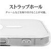 8203IP461PTPMCL iPhone 16 Pro用 TPUケース MagSafe対応 ラスタバナナ 70016549