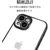 7597IP361TP iPhone 15�p �Ɍ��ی�TPU���^���t���[���P�[�X ���X�^�o�i�i 70016567