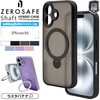 8288IP461ZSFSLNL iPhone 16�p �Ɍ��ی�P�[�X ZEROSAFE ���X�^�o�i�i 70016768