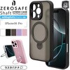 8548IP463ZSFSBK iPhone 16 Pro�p �Ɍ��ی�P�[�X ZEROSAFE ���X�^�o�i�i 70016820