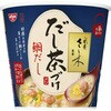 - 祇園さゝ木監修 日清だし茶づけ 鯛だし 日清食品 70025841
