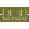 - 祇園さゝ木監修 日清だし茶づけ 鯛だし 日清食品 70025841