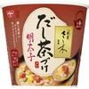 - 祇園さゝ木監修 日清だし茶づけ 明太子 日清食品 70025850
