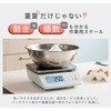 GS-511GY プロスケールプラス最大10kg 5g単位 ドリテック 70028835