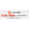 GS-511GY プロスケールプラス最大10kg 5g単位 ドリテック 70028835