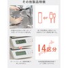 GS-511GY プロスケールプラス最大10kg 5g単位 ドリテック 70028835
