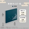 A373-28 書き置き御朱印帳<見開きサイズ> リヒトラブ 70031861