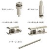 WB0902-B03 OFF TONE(�I�t�g�[��) �N���A�p�l�� ����� DAIKEN(��:�匚�H��) 70041679
