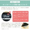 EUC-301 ホットカーペット 本体 小さく折りたためる YAMAZEN(山善) 84689790