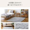 EUC-301 ホットカーペット 本体 小さく折りたためる YAMAZEN(山善) 84689790