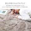 EUC-301 ホットカーペット 本体 小さく折りたためる YAMAZEN(山善) 84689790
