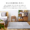 EUC-301 ホットカーペット 本体 小さく折りたためる YAMAZEN(山善) 84689790