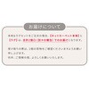 EUC-301 ホットカーペット 本体 小さく折りたためる YAMAZEN(山善) 84689790