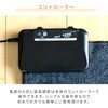 EUC-201+YASG-2020(GJ) ホットカーペット 本体&ラグセット YAMAZEN(山善) 70043901