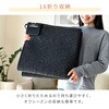 EUC-201+YASG-2020(GJ) ホットカーペット 本体&ラグセット YAMAZEN(山善) 70043901