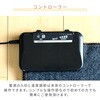 EUC-301+YASG-2025(CGY) ホットカーペット 本体&ラグセット YAMAZEN(山善) 70043937