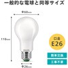 SPF060W E26口金 一般LED電球 全方向 超省エネ Sパフォーム フィリップス 70047857