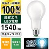 SPF100Y E26口金 一般LED電球 全方向 超省エネ Sパフォーム フィリップス 70047866