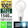 SPF100W E26口金 一般LED電球 全方向 超省エネ Sパフォーム フィリップス 70047875